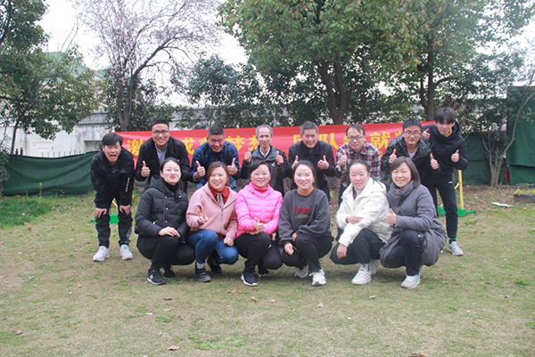 人力资源部团队熔炼